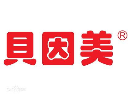 大桶煉乳灌裝設(shè)備—北海貝因美營(yíng)養(yǎng)食品有限公司